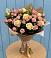 Букет цветов из: Розы в Изоплите