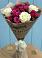 Букет цветов из: Розы в Изоплите