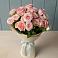 Букет Розовый шарм в Изоплите